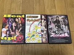 関ジャニ♾ LIVE DVD SUPER EIGHT まとめ売り