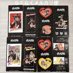 桃源暗鬼　きゃらくたぶるステッカーズ　Vol.2 一ノ瀬四季　皇后崎迅　桃寺神門