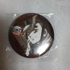 2025年最新】童磨 缶バッジの人気アイテム - メルカリ