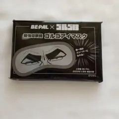 Item thumbnail for item f26ba650-bc08-4acf-ae56-4b6aa6216a25