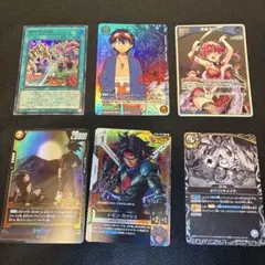 付録カード未開封】Vジャンプ2012年4月号 - メルカリ