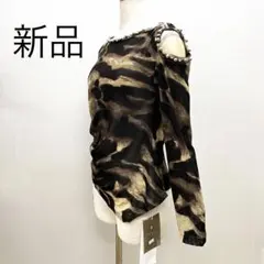 Item thumbnail for item 7cd52fe3-34e6-4acb-a87b-de3aa210000d