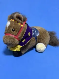 トウカイテイオー（有馬記念）ぬいぐるみ AVANTI製Sサイズ正規品 ウマ