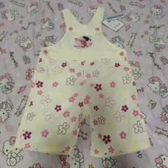 Item thumbnail for item 5b0bd0be-aa2a-4b4b-bd1d-cfbeb33ca62c