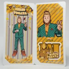 Item thumbnail for item d60389d9-fdc6-4a69-af10-00021984c2ee