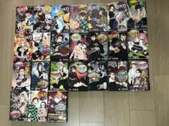 鬼滅の刃 全巻セット ➕外伝