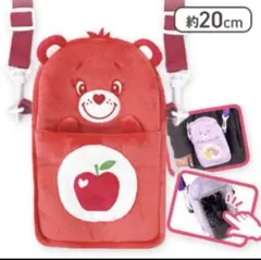 ケアベア　ぬいぐるみショルダー　レッド　スマートハートベア　Care Bears