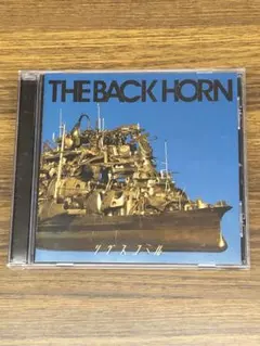 CD リヴスコール / THE BACK HORN