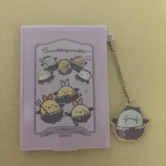 すみっコぐらし チャーム付ミラー アクリルキーホルダーのサムネイル