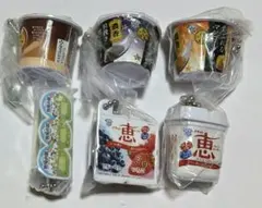雪印メグミルク ミニチュアチャーム 6種