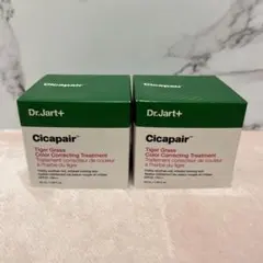 Dr.Jart＋ シカペア タイガーグラス CCTクリーム50ml 2個セット