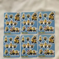 韓国限定】ミニオンズ シール 非売品 レア 1枚300円 - メルカリ