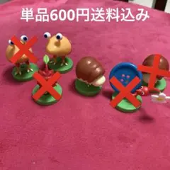 ピクミン　チョコエッグ　2個セット