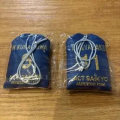 宮崎朋花 ACT SAIKYOお守り