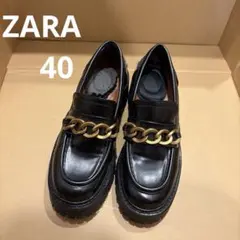 ZARA チェーン　ローファー　25cm