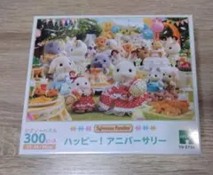 Item thumbnail for item be5d819e-d6d8-44d5-8e35-25031059dc77