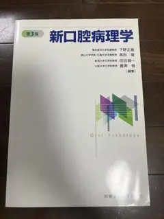 ガッバーナ様 リクエスト 3点 まとめ商品