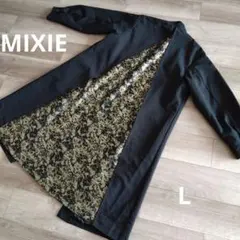MIXIE　黒 ロングコート　L
