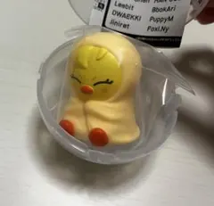 ガチャ　スキズ　SKZ stray kids カプセルトイ ピリ　フィリックス