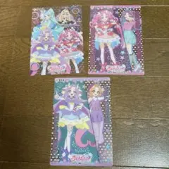 【即購入〇】名探偵プリキュア キラキラクリアカードガム まとめ売り