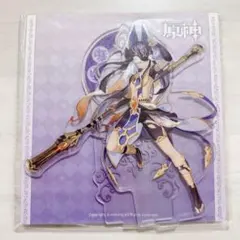 Item thumbnail for item 170be0a2-712c-45a0-b13d-8969c7bc5009