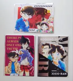名探偵コナン　グラフィックコレクション2