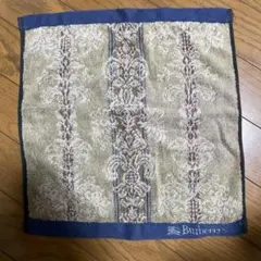 バーバリー ハンドタオル