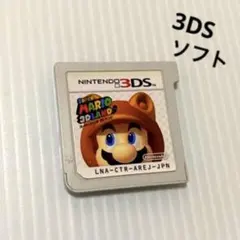 3DS スーパーマリオ3Dランド