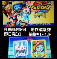 Item thumbnail for item 4f868bef-bfe1-4d39-acee-94bc0e56246d