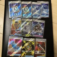 ポケモンカード トレーナーズ sr9枚セット classicハイパーボール2枚付