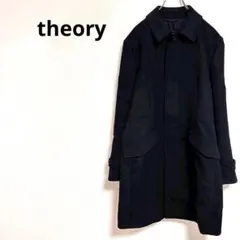 ◇ セオリー【M】アウター　カシミアロングコート　ウール　ステンカラー