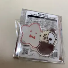 まじかるちいかわ ミラーステッカー ラッコさん