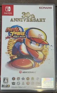 最安値　パワフルプロ野球　30th anniversary