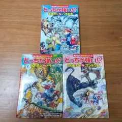 Item thumbnail for item 9fb3fa01-0011-4f64-857f-67e9d1dae090