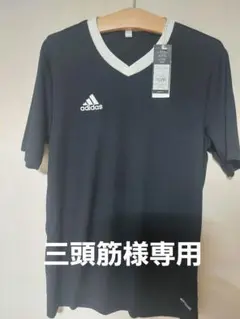 adidas アディダス プラクティスシャツ ブラック L