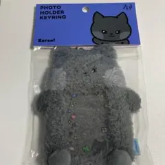 ZB1 ゼベワン zeroni LINE フォトカードホルダー 未開封 ジウン