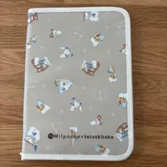 母子手帳ケース 母子手帳用品