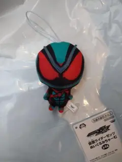新番組『仮面ライダーゼッツ』 ぬいぐるみチャーム　赤①