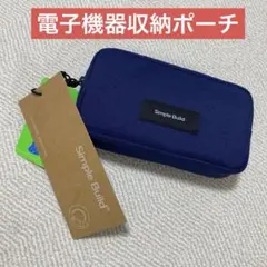 Item thumbnail for item 984531c7-c8ef-42b5-bb43-2b9493890cef