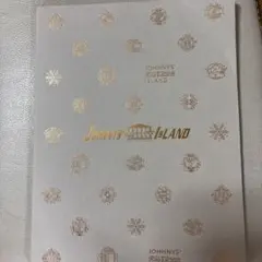 JOHNNY'S KING & PRINCE パンフレット