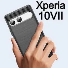 Xperia 10VII ブラック スマホケース 上下炭素