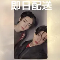 ENHYPEN 宵 YOI 味スタ 会場限定 封入 トレカ ソンフン　ジェイク