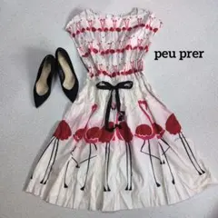 大阪限定peu prer✨ プープレフラミンゴ柄膝下フレアノースリーブワンピース