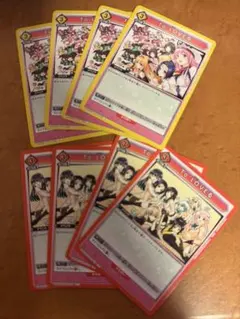 ユニオンアリーナ　ToLOVEる　ファイナル　赤　黄　各4枚　とらぶる　ユニアリ