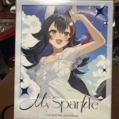 【PSA10】SummerSplashParty! 大神ミオ　SP ヴァイスシュヴァルツ ホロライブプロダクション Summer Collection