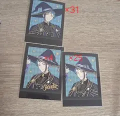 ツイステブルームバースデージェイド　フロイド