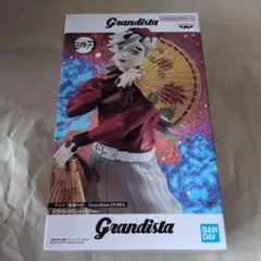 Item thumbnail for item b1c80972-2011-4e5e-a77c-f2c1e8bd7648