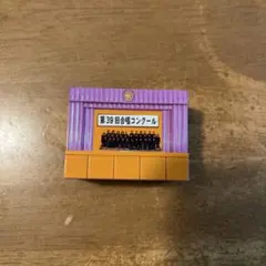 第39回合唱コンクール ミニチュア