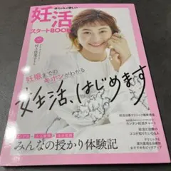 Item thumbnail for item 5e255ed7-6c90-48d7-820a-3bd6840879ce