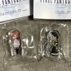 Item thumbnail for item 39a65dfe-1cfc-4018-a3d6-0e39b9dc9464